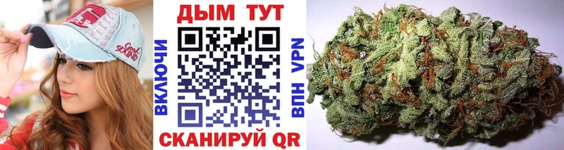 Купить наркотики Сольцы АМФЕТАМИН Гашиш COCAIN