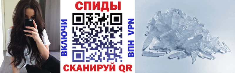 Amphetamine VHQ  Сольцы 