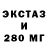 Метамфетамин винт Obito 38