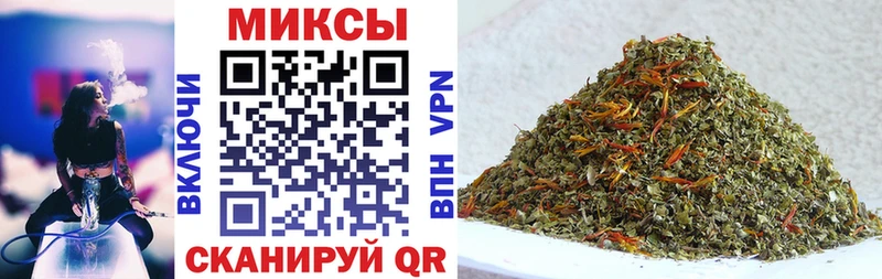 БУТИРАТ BDO  Сольцы 