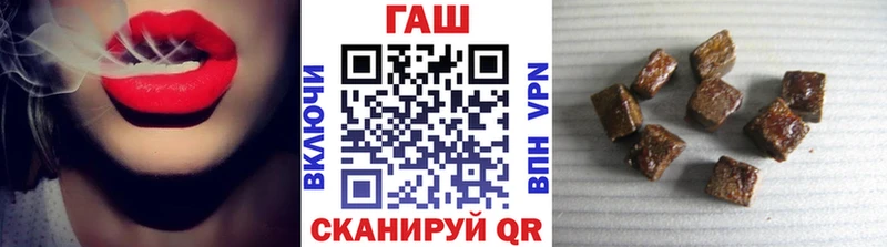 Гашиш Premium  Сольцы 
