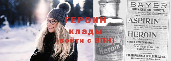 гидропоника Нягань