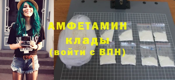 СК Нязепетровск