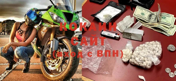 гидропоника Нягань