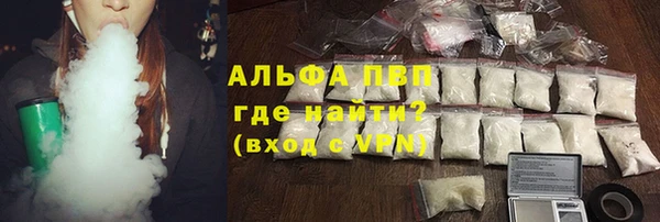 СК Нязепетровск