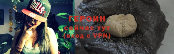 ПСИЛОЦИБИНОВЫЕ ГРИБЫ Няндома