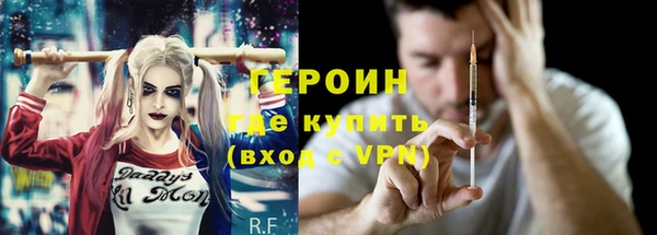гидропоника Нягань