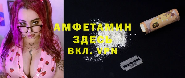 гидропоника Нягань