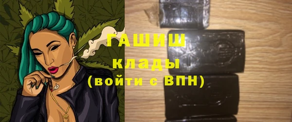 гидропоника Нягань
