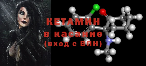 гидропоника Нягань