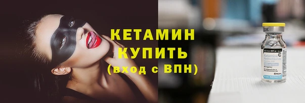 ПСИЛОЦИБИНОВЫЕ ГРИБЫ Няндома