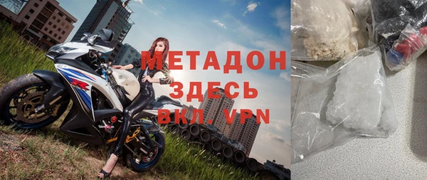 гидропоника Нягань