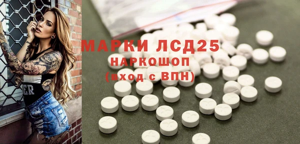 гидропоника Нягань