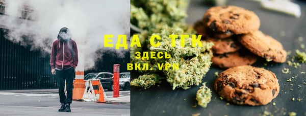 гидропоника Нягань