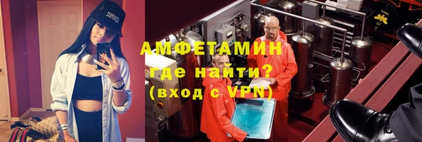 ПСИЛОЦИБИНОВЫЕ ГРИБЫ Няндома