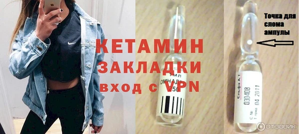 гидропоника Нягань