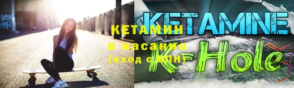 гидропоника Нягань