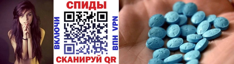 МЕТАМФЕТАМИН витя  Сольцы 