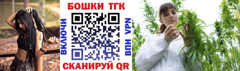купить наркотик  Сольцы  мега вход  Конопля LSD WEED 